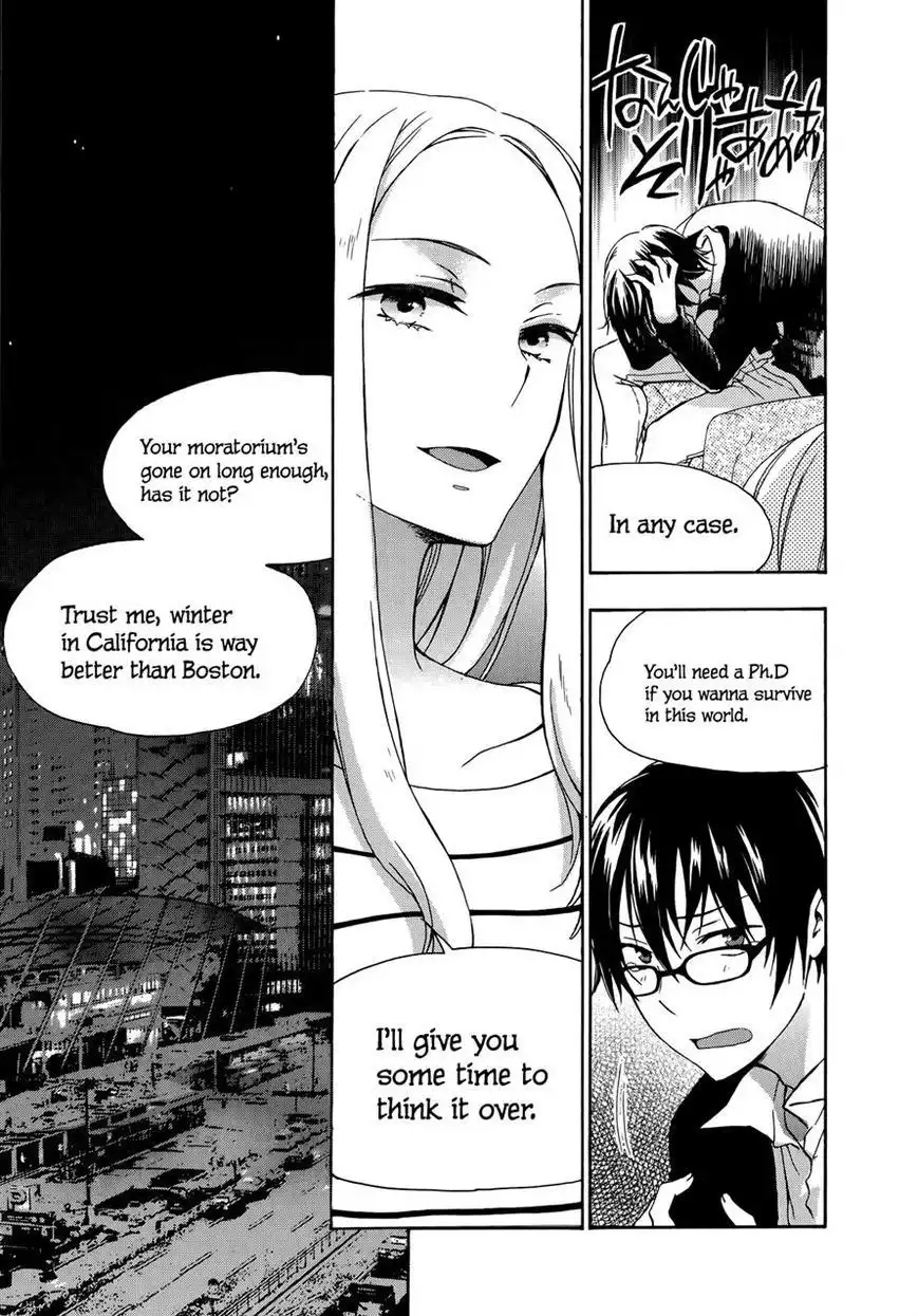 Yasashii Sekai no Tsukurikata Chapter 23 24